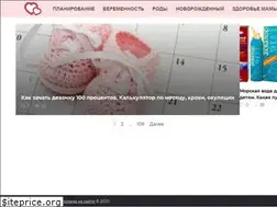 Sites similar to kidteam.ru