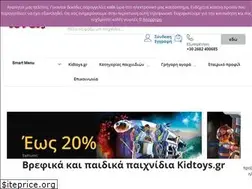 Sites similar to kidtoys.gr