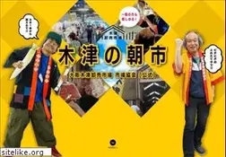 Sites similar to kiduichiba.jp