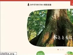 Sites similar to kidukai-miyazaki.jp