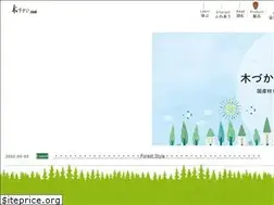 Sites similar to kidukai.com