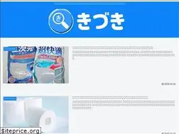 Sites similar to kidukilife.net