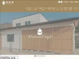 Sites similar to kidukuriya.jp