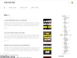 Sites similar to kidultschool.co.kr