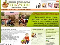Sites similar to kidunion.ru