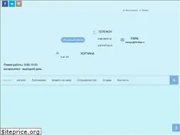 Sites similar to kidvillage.ru