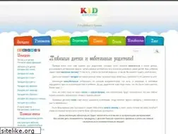 Sites similar to kidwelcome.ru