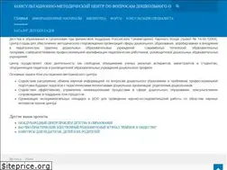 Sites similar to kidworlds.ru