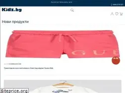Sites similar to kidz.bg
