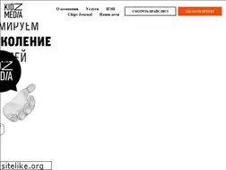 Sites similar to kidz.media