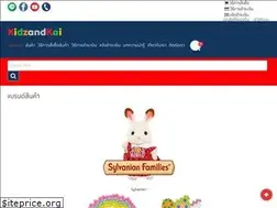Sites similar to kidzandkai.com