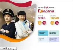 Sites similar to kidzania.co.kr