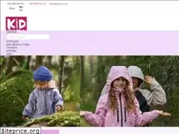 Sites similar to kidzaza.com.ua
