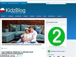 Sites similar to kidzblog.ru