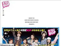 Sites similar to kidzbop.jp