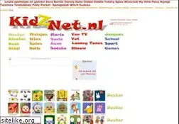 Sites similar to kidznet.nl