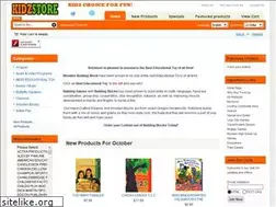 Sites similar to kidzstore.com