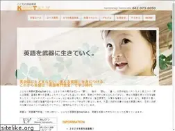 Sites similar to kidztalk.net