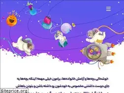 Sites similar to kidzy.land