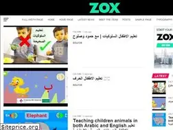 Sites similar to kidzytv.com