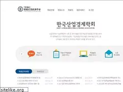Sites similar to kiea.ne.kr