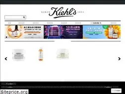 Sites similar to kiehls.com.hk