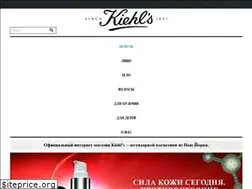 Sites similar to kiehls.ua