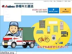 Sites similar to kiejp.com