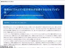 Sites similar to kiemtienonline.info