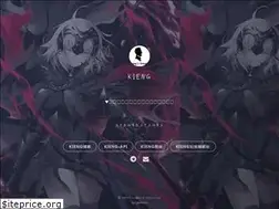 Sites similar to kieng.cn