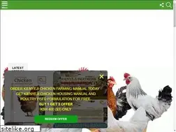 Sites similar to kienyeji.org