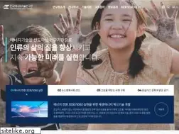 Sites similar to kier.re.kr