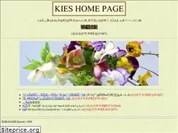 Sites similar to kiesinc.jp