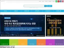 Sites similar to kiet.re.kr