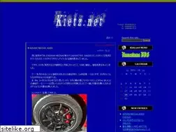 Sites similar to kietz.net