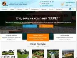 Sites similar to kiev-bereg.com