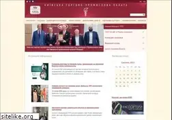 Sites similar to kiev-chamber.org.ua