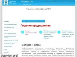 Sites similar to kiev-dent.com.ua