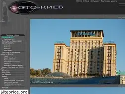 Sites similar to kiev-foto.org.ua