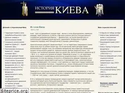 Sites similar to kiev-history.com.ua
