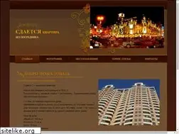 Sites similar to kiev-home.com