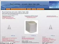 Sites similar to kiev-ice.club