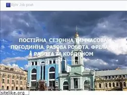 Sites similar to kiev-job.com.ua