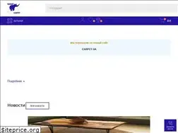Sites similar to kiev-karatcarpet.com