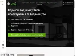 Sites similar to kiev-karkas.com.ua