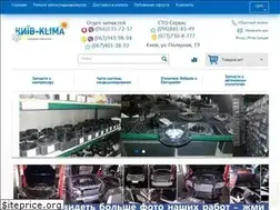 Sites similar to kiev-klima.com.ua