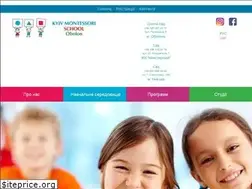 Sites similar to kiev-montessori.com