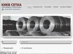 Sites similar to kiev-setka.com.ua