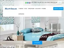Sites similar to kiev-style.com.ua