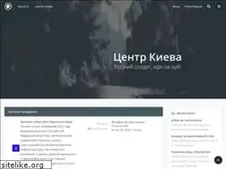 Sites similar to kiev-x.in